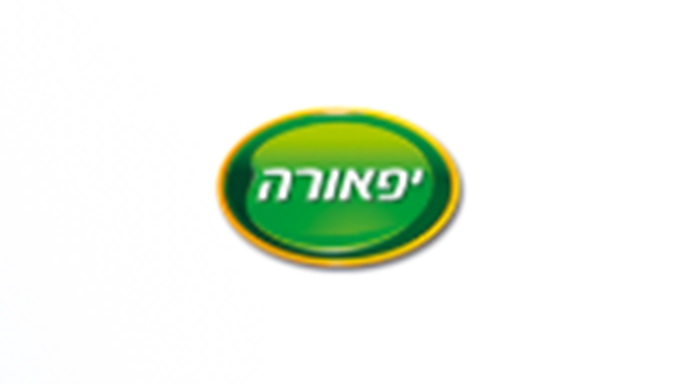 תפוזינה