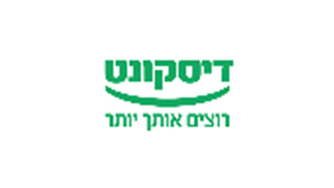 דיסקונט
